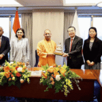 CM Yogi JETRO Meeting, Ishiguro Norihiko JETRO CEO, Japan-India Industrial Partnership, UP Growth Center.
