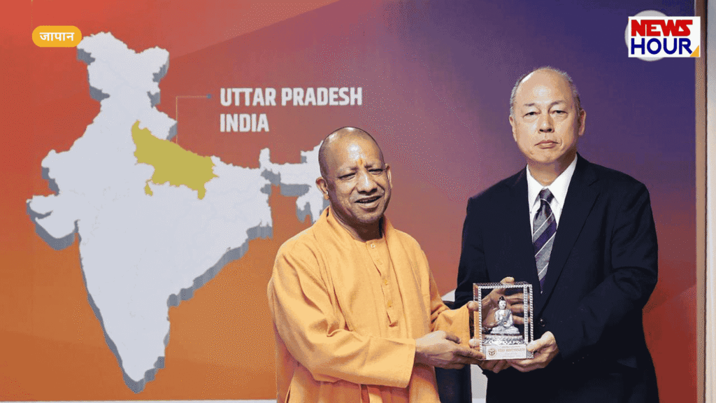 CM Yogi Konoike Transport Meeting, UP Investment in Tokyo, Medical Device Park YEIDA, Shigeki Tanabe Konoike.