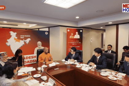 CM Yogi Mitsui & Co Meeting, UP Semiconductor Investment