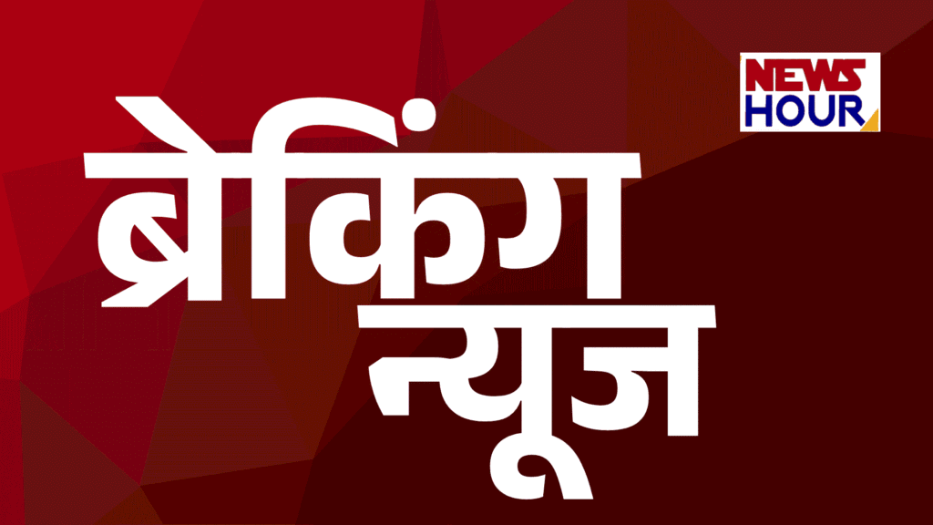 UP Workers in Israel Safety, Yogi Govt Alert Israel Tension, Israel India Embassy Helpline, UP Labour Minister Anil Rajbhar.