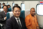 CM Yogi Maglev Train Japan, SCMAGLEV Yamanashi 501 kmph, Yogi Adityanath Japan Visit 2026, High Speed Rail Japan.