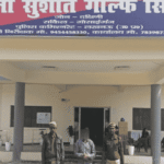 Lucknow Teacher Rape Case, Sushant Golf City Crime, Veer Singh Yadav Arrested, Dalit Student Rape Lucknow.