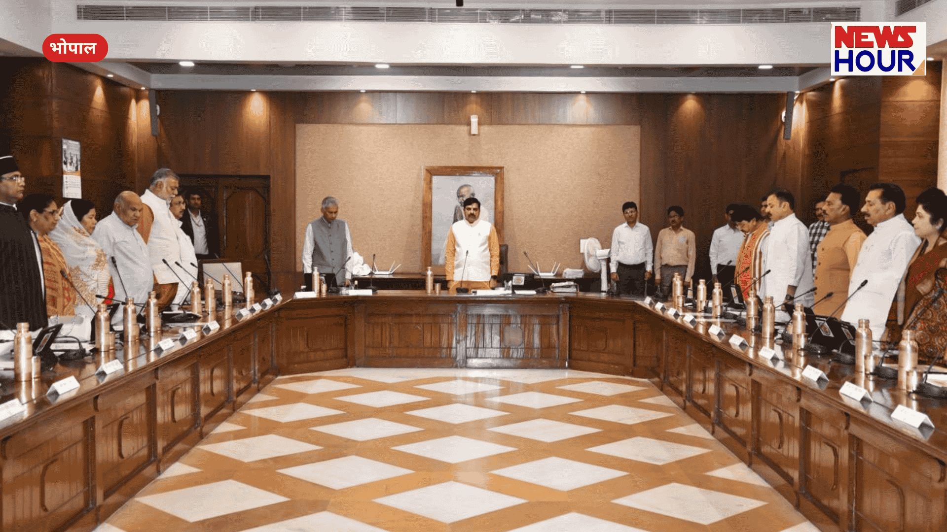 MP Cabinet Meeting