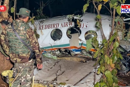 Jharkhand Air Ambulance Crash, Chatra Plane Crash, Investigation No Black Box, Simaria Aircraft Accident.