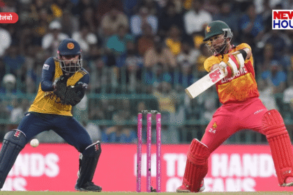 SL vs ZIM: जिम्बाब्वे का एक और बड़ा धमाका, ऑस्ट्रेलिया के बाद श्रीलंका को 6 विकेट से रौंदा।