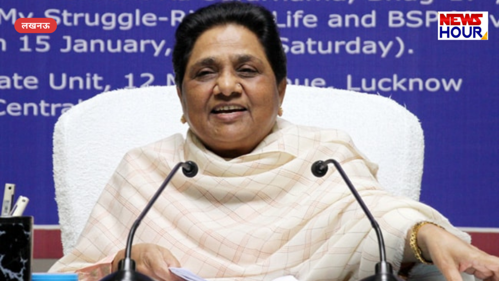 UP Assembly Election 2027, Mayawati Brahmin Ticket, BSP Strategy 2027, UP Politics News