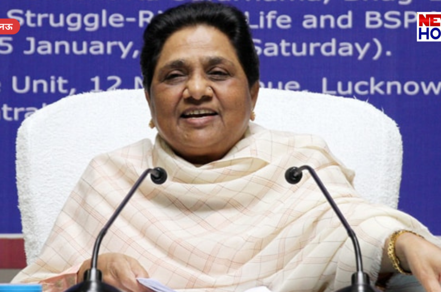 UP Assembly Election 2027, Mayawati Brahmin Ticket, BSP Strategy 2027, UP Politics News