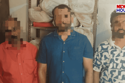 UPSTF Mirzapur Raid, Red Sand Boa Smuggling, Pangolin Scales Seized UP, Wildlife Smugglers Arrested.