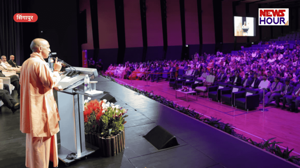 CM Yogi Singapore Visit, Yogi Hai To UP Hai Slogan, Yogi Adityanath Singapore News, Woman Calls Yogi Bhaiya.