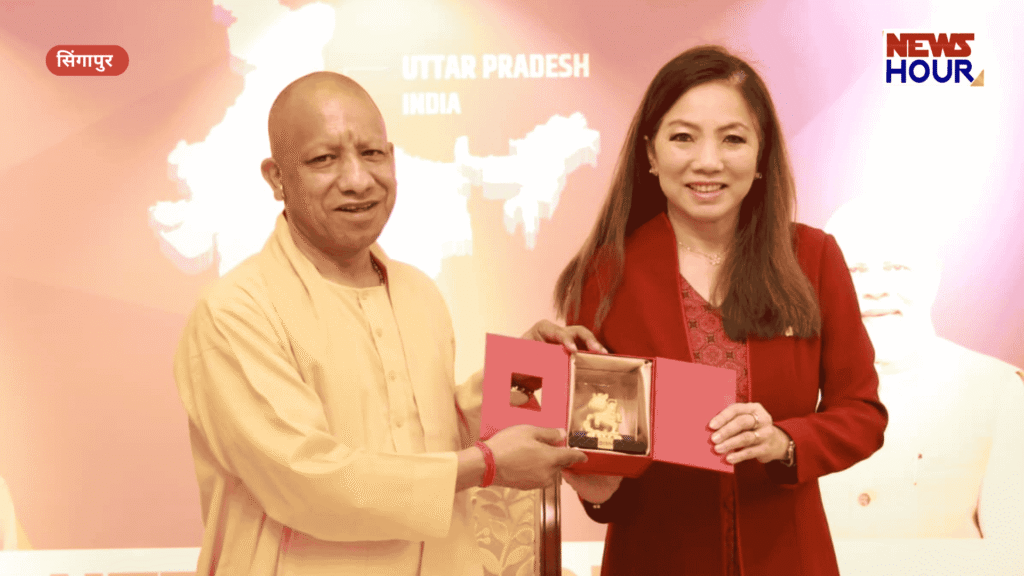 CM Yogi DBS Bank Meeting, Tan Su Shan DBS CEO, UP Investment Singapore, Yogi Adityanath Singapore Visit 2026.