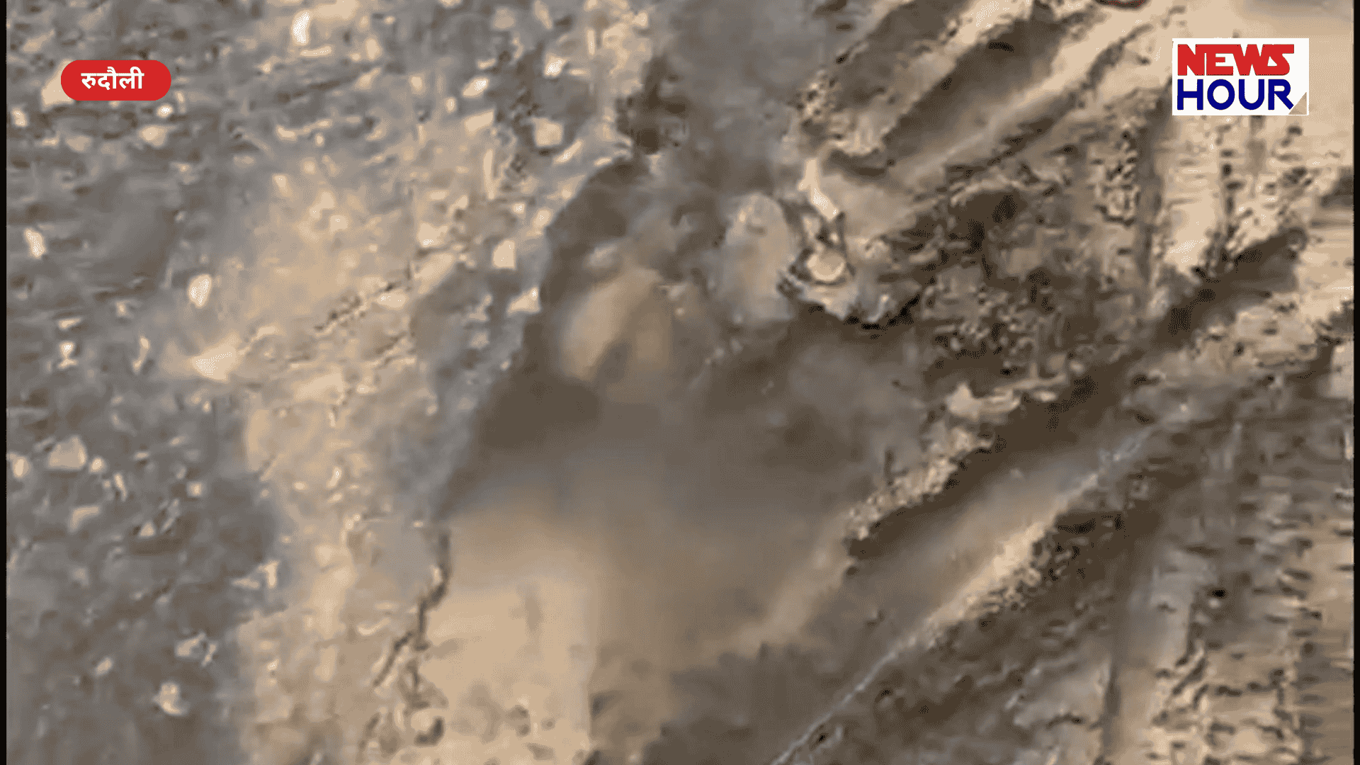 Ayodhya Rudauli News, Jal Jeevan Mission Corruption, Har Ghar Jal Rudauli, Ayodhya Breaking News Hindi.