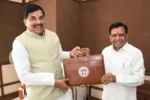 मुख्यमंत्री मोहन यादव ने वित्त मंत्री जगदीश देवड़ा का बढ़ाया उत्साह, दीं मंगलकामनाएं!
