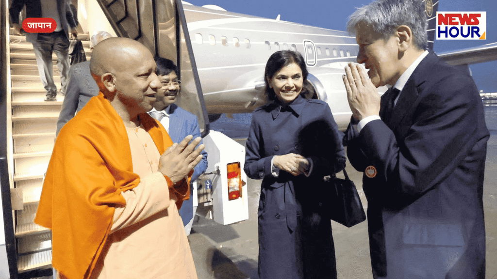 CM Yogi Japan Visit, Yogi Adityanath Tokyo News, India-Japan Investment UP, Deputy Governor Junichi Ishidera.
