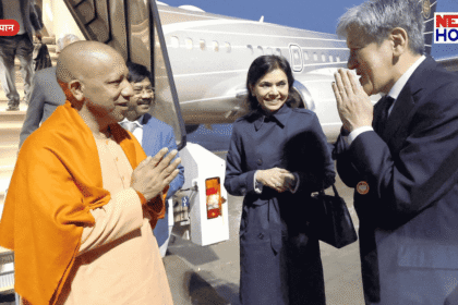 CM Yogi Japan Visit, Yogi Adityanath Tokyo News, India-Japan Investment UP, Deputy Governor Junichi Ishidera.