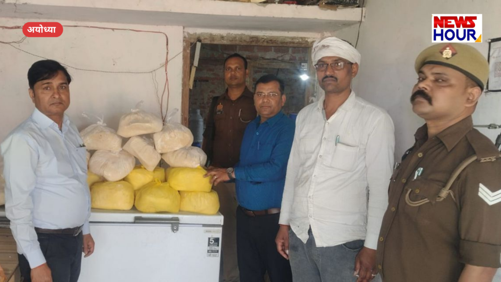 Ayodhya Food Safety Raid, Adulterated Khoya Seized Ayodhya, Kumarganj Dairy Raid News, Food Safety Department Holi Campaign.