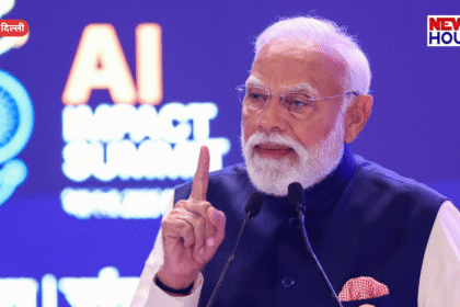 एआई पर पीएम मोदी का बड़ा बयान: 'सबका भला ही हमारा बेंचमार्क'।