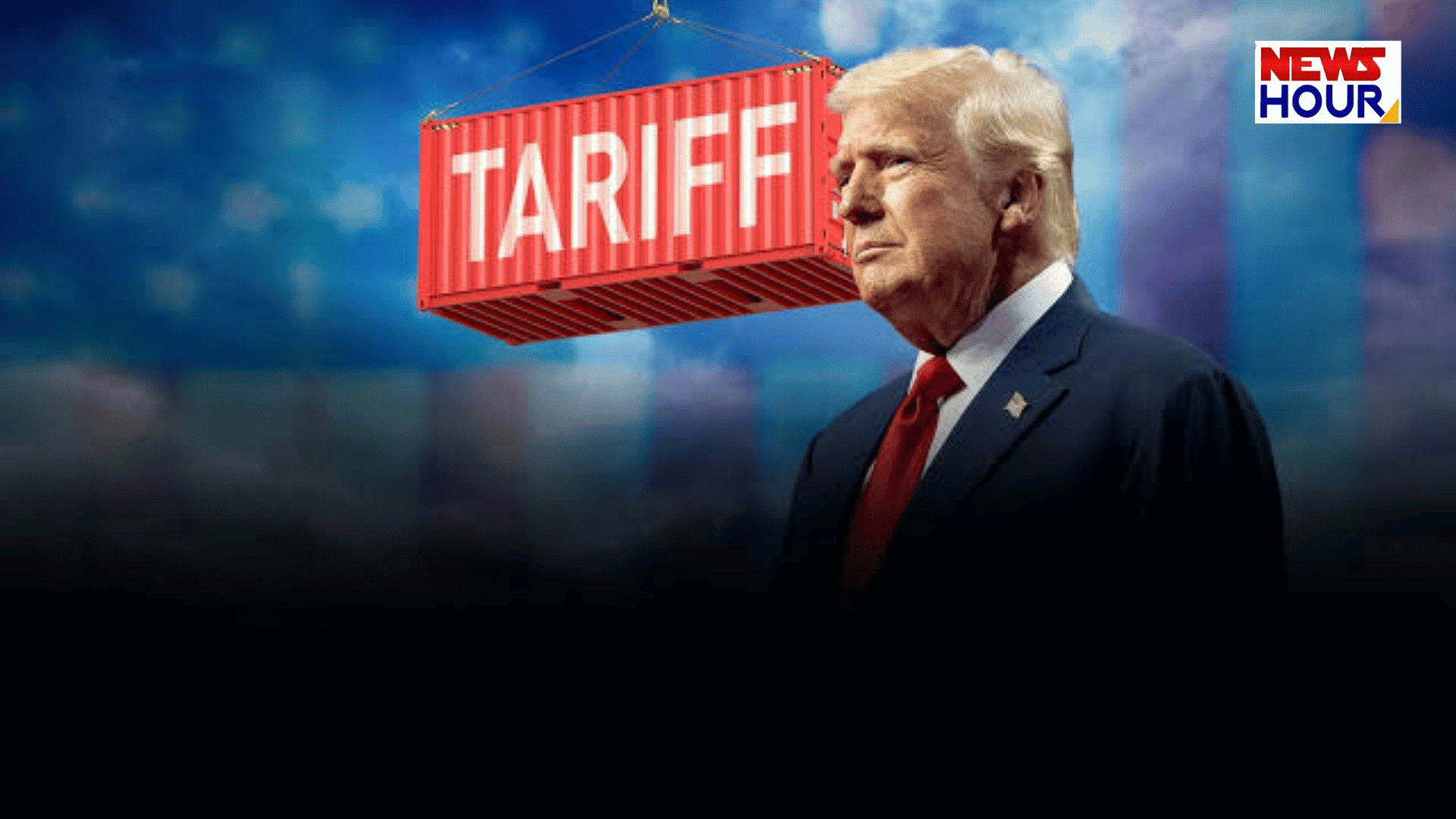 Trump 10% Global Tariff: ट्रंप का 10% ग्लोबल टैरिफ फैसला, जानें भारत के निर्यात पर क्या होगा असर।