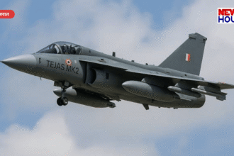 Tejas Fighter Jet Crash Gujarat, IAF Tejas Accident Nalia, Indian Air Force News, Tejas Crash History.