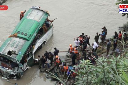 Nepal Bus Accident, Trishuli River Bus Crash, Kathmandu Pokhara Highway Accident, Dhading Bus Tragedy
