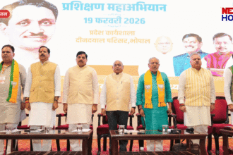 BJP Training 2026: भोपाल में डॉ. सुमेर सिंह सोलंकी ने कार्यकर्ताओं को दिया सक्रियता का मंत्र।