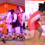 Brij Bhushan Sharan Singh and MLA Ram Chandra Yadav at Kamakhya Dham Dangal