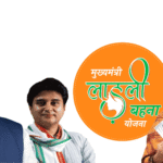 Ladli Behna 2026 Installment Date,Madhya Pradesh Govt Schemes for Women