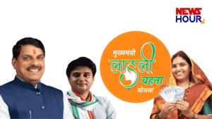 Ladli Behna 2026 Installment Date,Madhya Pradesh Govt Schemes for Women