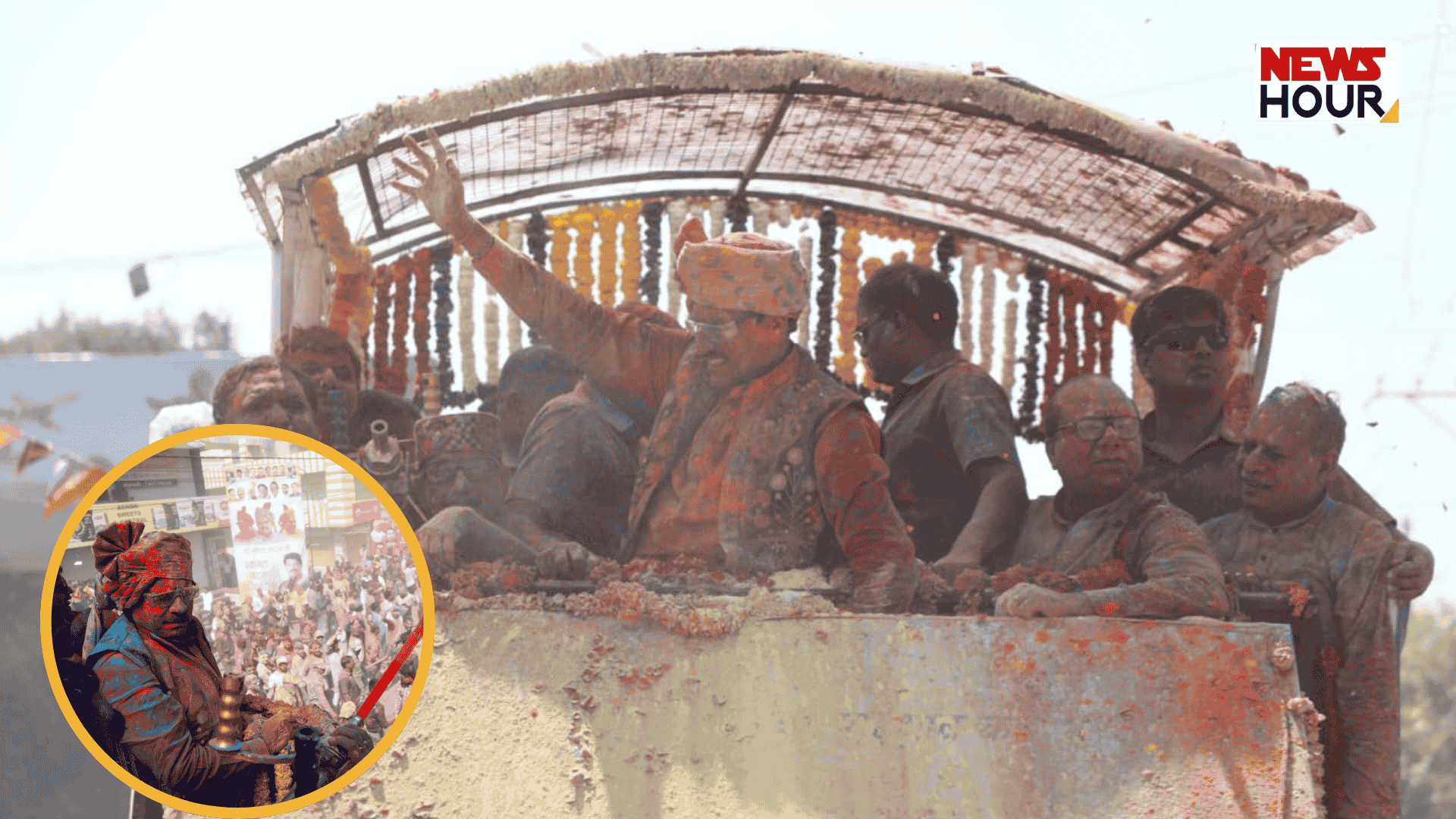 Ujjain Gair 2026, Dr Mohan Yadav Mahakal Gair