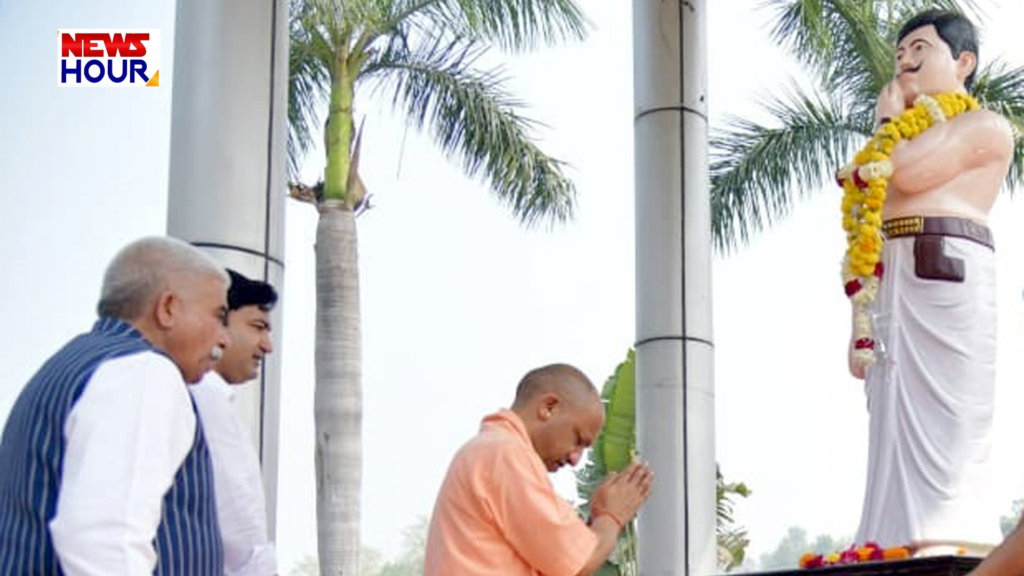 Chandra Shekhar Aazad Martyr Tribute, Kanpur visit Cm Yogi, Tribute