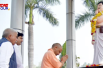 Chandra Shekhar Aazad Martyr Tribute, Kanpur visit Cm Yogi, Tribute