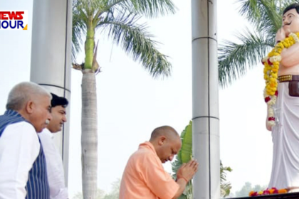 Chandra Shekhar Aazad Martyr Tribute, Kanpur visit Cm Yogi, Tribute