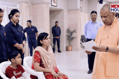 Cm Yogi Janta Darshan Lucknow