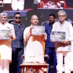 CM Yogi Adityanath at Aranya Samagam on International Day of Forests in Lucknow