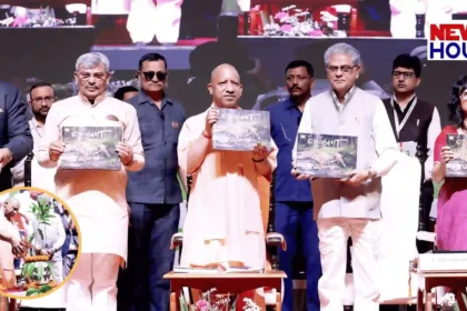 CM Yogi Adityanath at Aranya Samagam on International Day of Forests in Lucknow