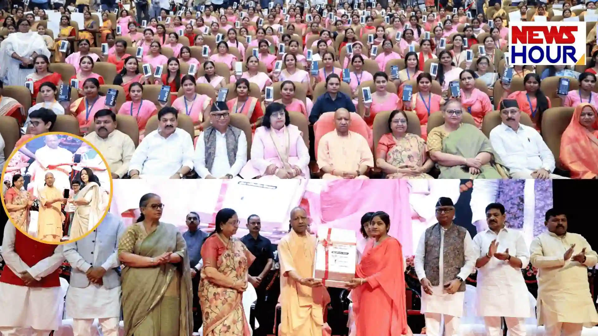 CM Yogi Adityanath distributing smartphones to Anganwadi workers at Lok Bhavan Lucknow