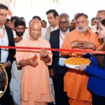 CM Yogi Adityanath inaugurating STPI center at GIDA Gorakhpur Uttar Pradesh News