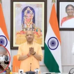 CM Yogi Adityanath participating in Jal Jeevan Mission 2.0 MoU signing ceremony