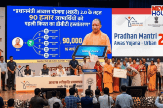 CM Yogi Adityanath releasing PMAY Urban 2.0 UP First Installment via DBT