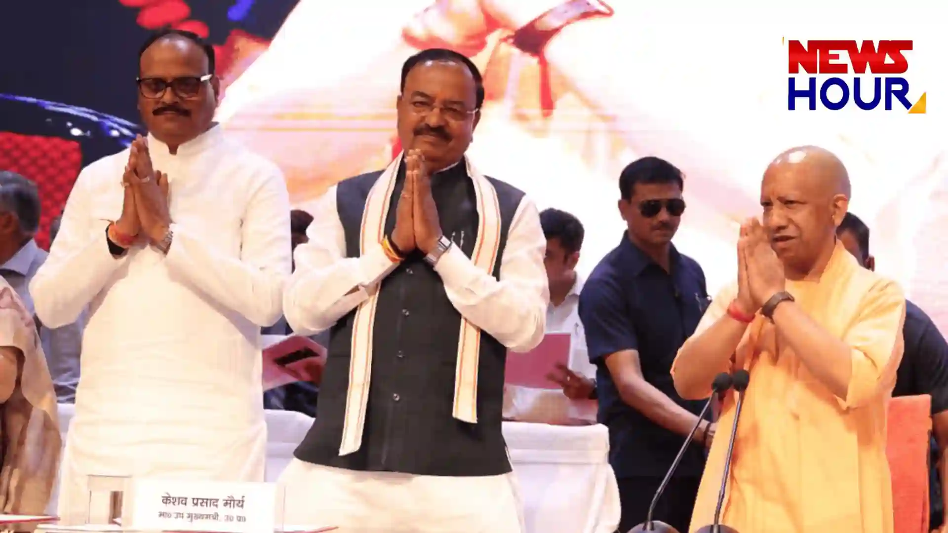 CM Yogi Adityanath releasing the annual book on 9 years of UP government achievements