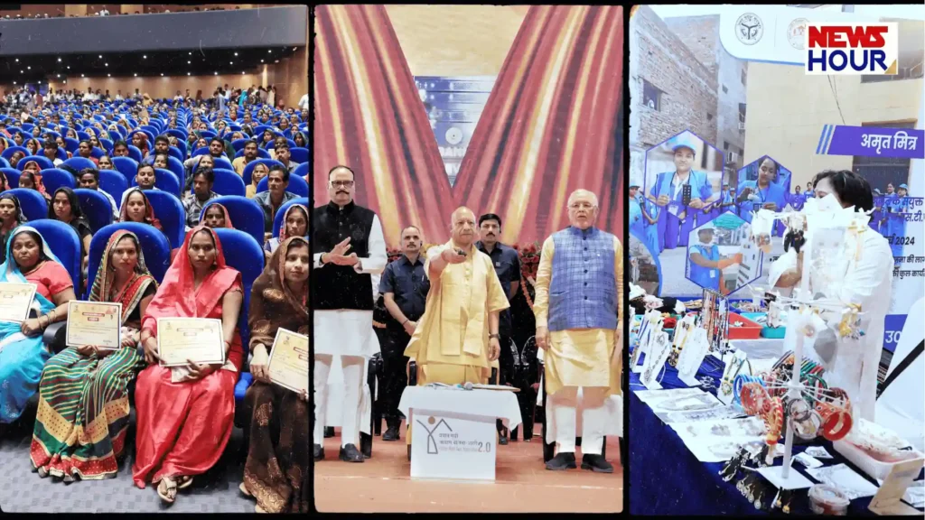 CM Yogi Adityanath transferring funds to 90000 beneficiaries of PMAY-U 2.0