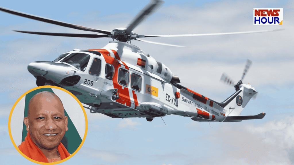 AgustaWestland AW139 UP Government, CM Yogi New Helicopter AW139