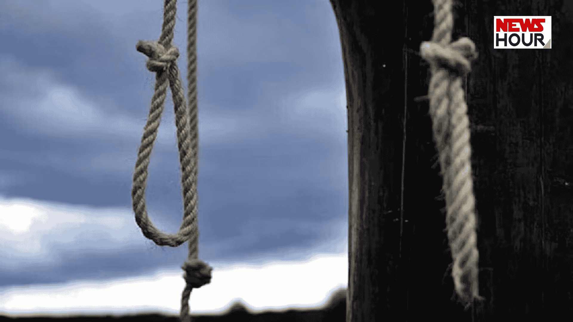 Uttrakhand Crime News