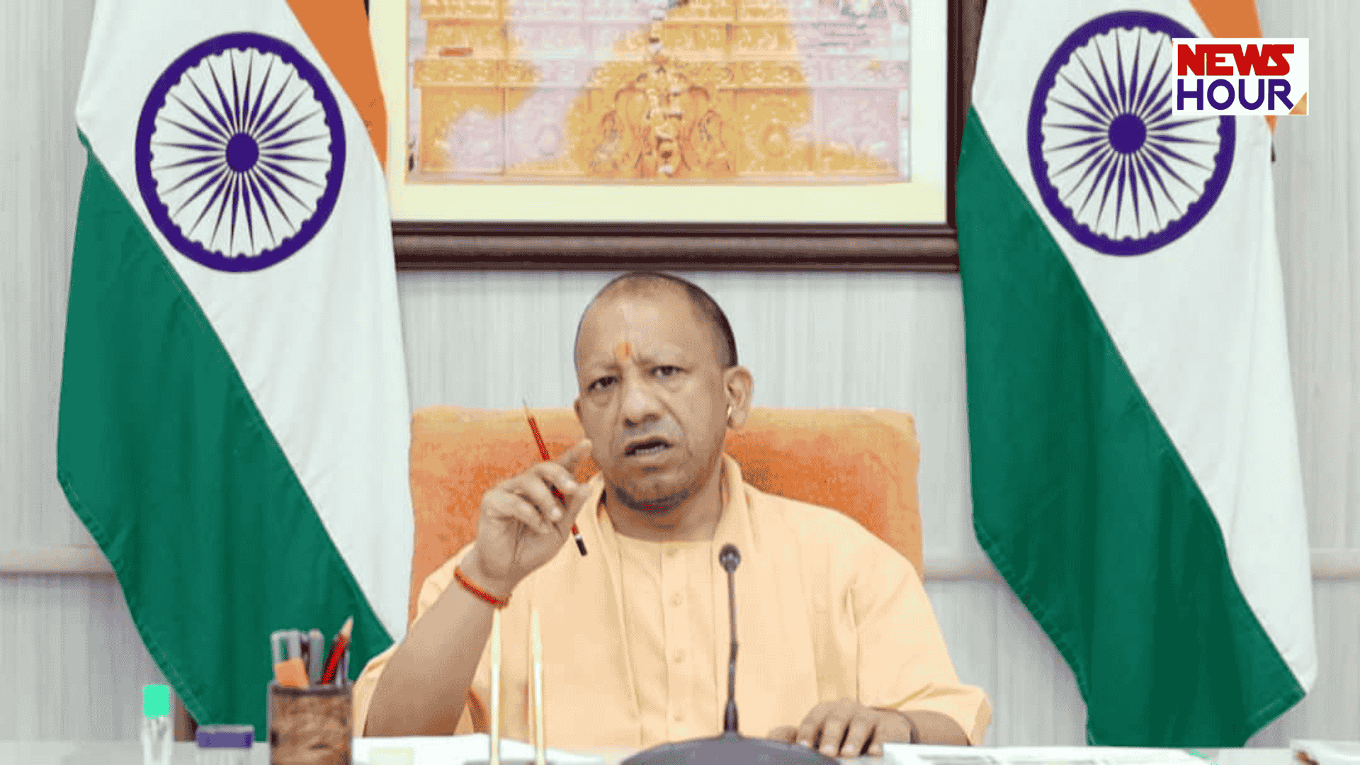 CM Yogi Law and Order Meeting 2026, Holi Ramzan Security UP, Yogi Adityanath Video Conferencing News, UP Police Security Directives.