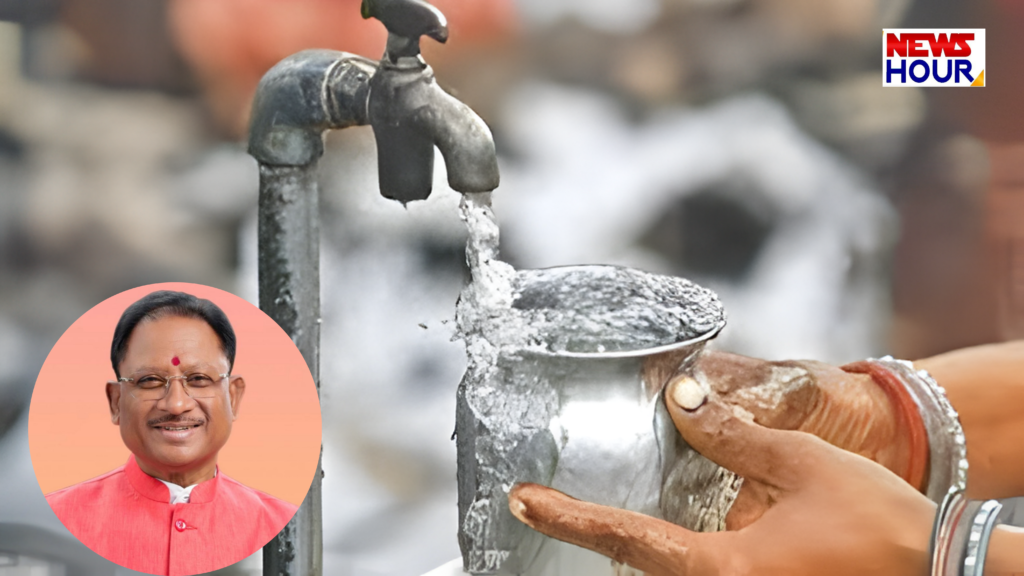 Jal Jeevan Mission Chhatisgarh, har ghar jal, harghar nal