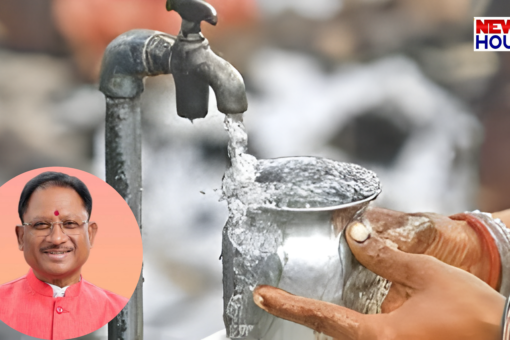Jal Jeevan Mission Chhatisgarh, har ghar jal, harghar nal