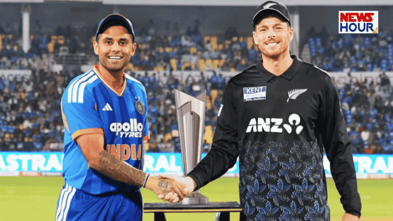India vs New zealand T20 World Cup Final in Ahemdabad
