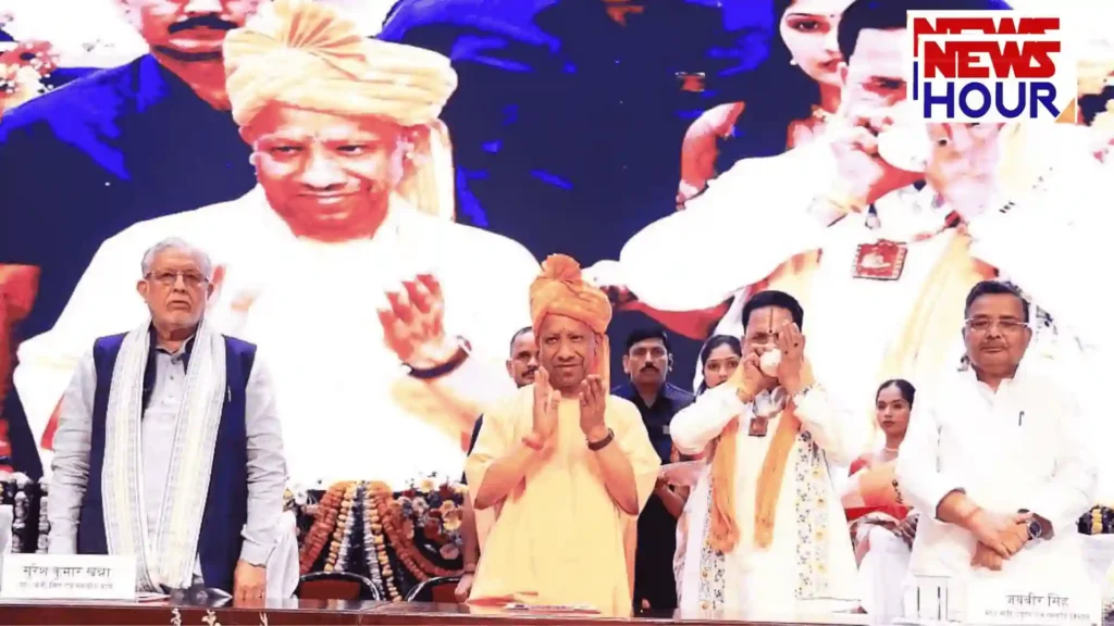 Kailash Mansarovar, Cm Yogi