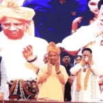 Kailash Mansarovar, Cm Yogi