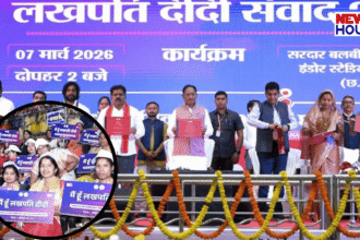 Lakhpati Didi portal launch in raipur