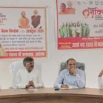 MLA Rudauli RC Yadav chairing meeting for Maa Kamakhya Dham Mahotsav